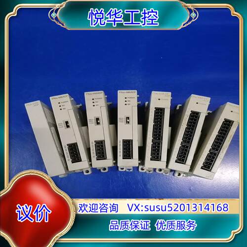 原装FX3S-CNV-ADP，，120议