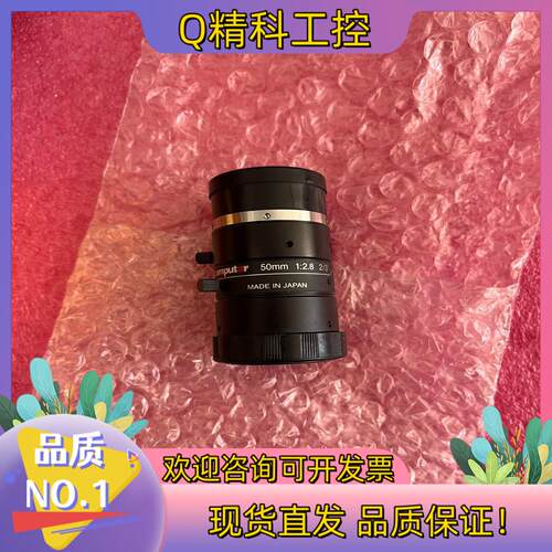 现货COMPUTAR/康标达 M5018-MPW2