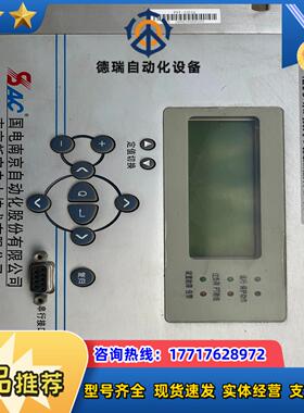变压器PST1200系列数字式变压器保护装置，成色很新，议价