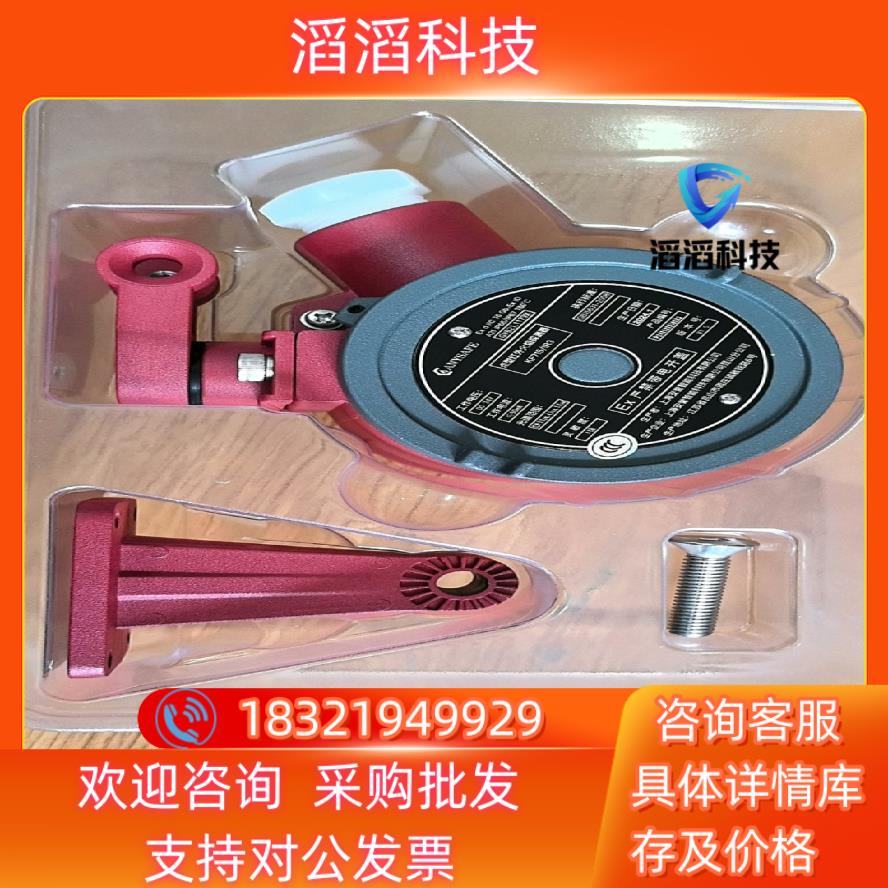 现货安誉火焰探测器KF715/IR3防爆三波段红外火焰探测器紫外