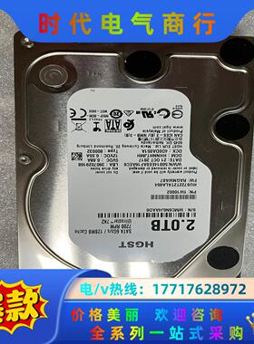 日立1W10002 HUS722T2TALA604 3907议价