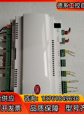 卡乐PLC控制器CPPB003DM0，，片，成
