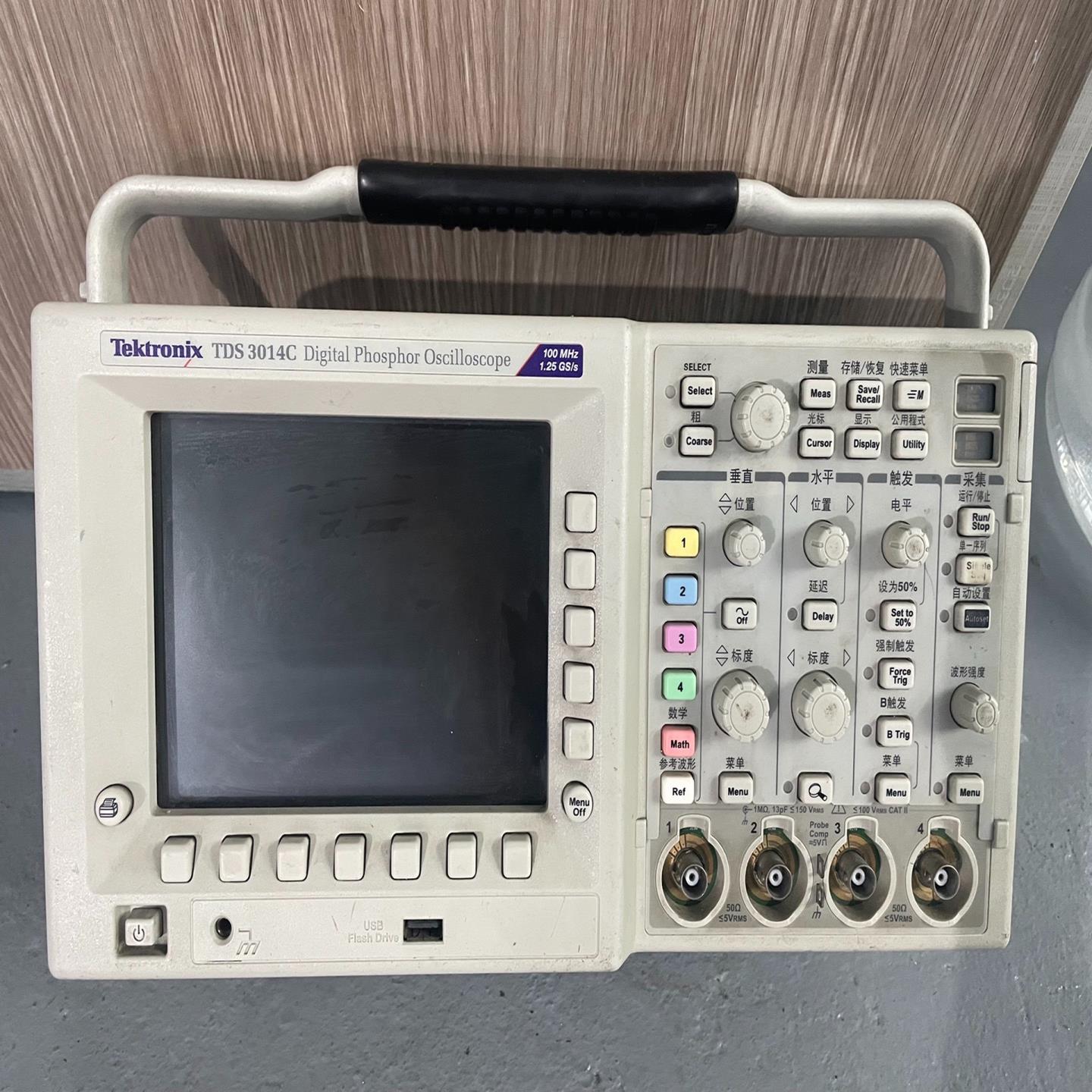 （设备配件）TDS3014C示波器