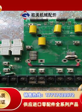 富士模块6MBI100VB-120-50议价