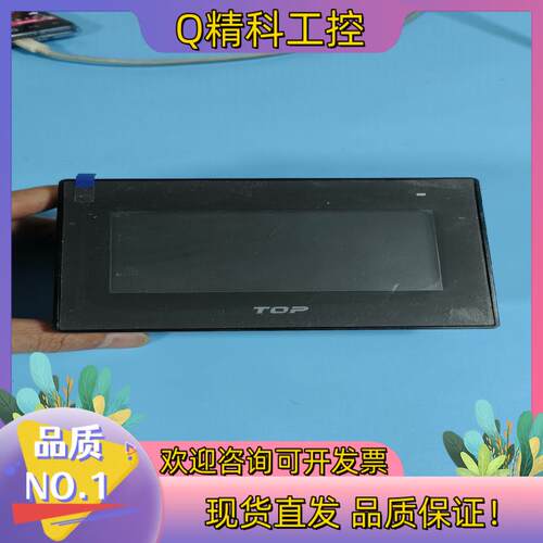 现货TOP触摸屏TOPRE0400WD