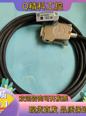 现货LIA20-N501KKZ,JENA,光栅尺读数头,功能完好