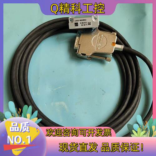 现货LIA20-N501KKZ,JENA,光栅尺读数头,功能完好