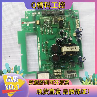 现货A540驱动板BC186A409G52A7.5KW
