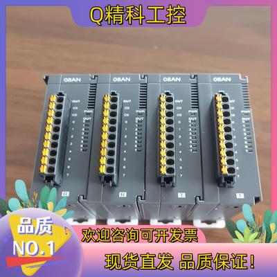 现货台达AS08AN01R-A台达AS08AN01T-A