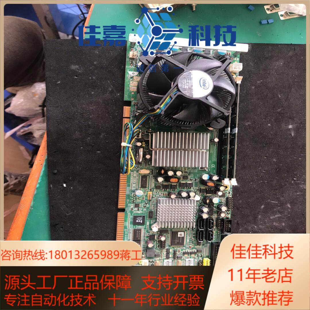 艾讯工控机主板 SBC81206 REV:A3-RC 双网口