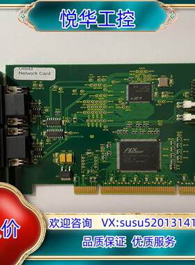原装英国输力强solar Tron metrology orbi议