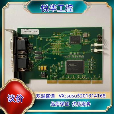 原装英国输力强solar Tron metrology orbi议