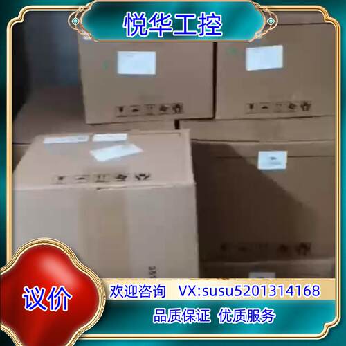 台达 原装正品 伺服电机 ECMA-K11310RS 精度高议价