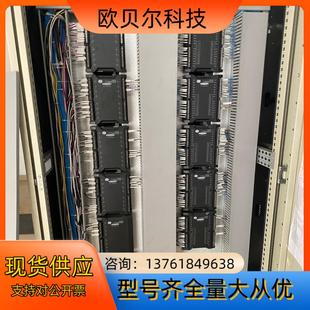xSV 上海新華DCS卡件xSD 812 813