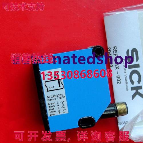 供应原装Sick AL20E-PM331S01 新阵列传感器 1048152