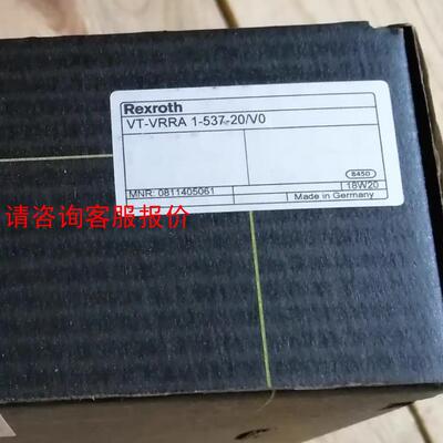 力士乐0811405061 VT-VRRA 1-537-20