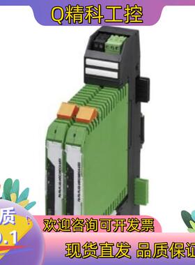 现货2316155   菲尼克斯 FB-PS-MB-TB