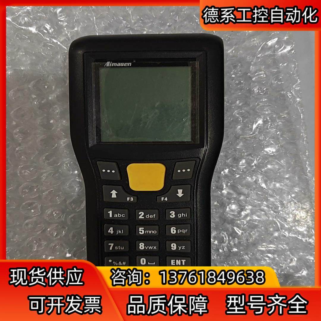 艾玛森盘点机，ams-3800C,99新。，没用过几次。,电动车/配件/交通工具,更多电动车零/配件,淘宝优惠券,粉丝福利购,淘宝优惠卷