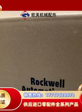 #罗克韦尔2094-AM05-S 现货1个议价