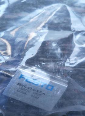 FESTO 188076 ADVC-10-5-A-P-A议价
