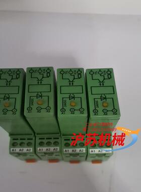 菲尼克斯固态继电器模块EMG 17-OE- 24DC/