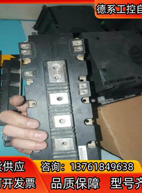 2MBI1400VXB-120P-54 感兴趣的话给我留言吧