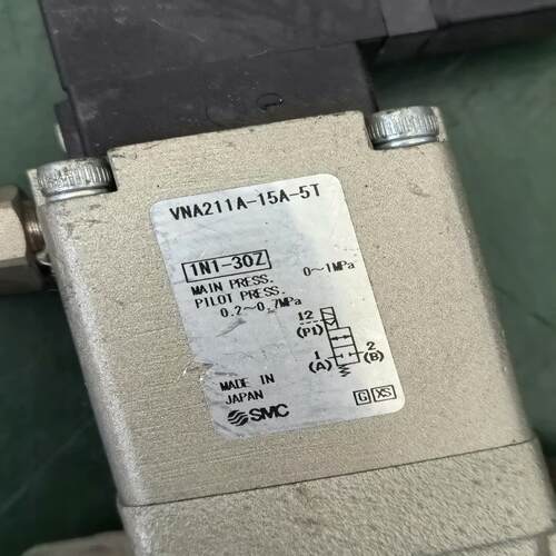电磁阀VNA211A-15A-5T