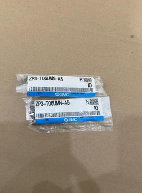 真空吸盘ZP3-T06UMN-A5 共20个 800