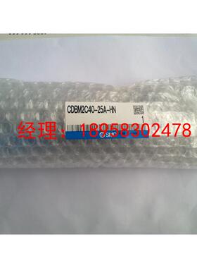 原装端锁气缸CDBM2B25-50-75-100-125-150-200-250-300-HN-RN
