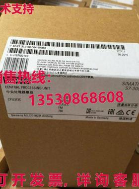供应原装6ES7 312-5BF04-0AB0 CPU 模块   6ES7312-5BF04-0AB0