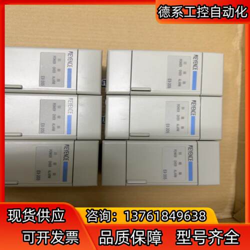 基恩士EX205,,装机没使用过，，