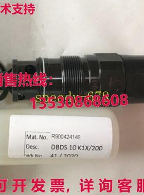 供应原装Rexroth R900424149 DBDS10K1X/200 阀门