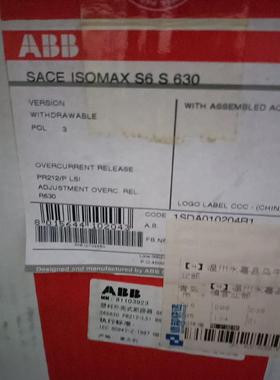 {雅致机械商行}ABB塑壳断路器 S6S630 PR212P LSI