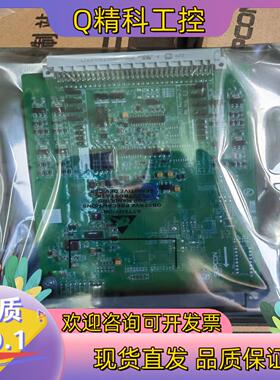 现货浙大中控模块 XP351 XP372 XP351H XP31