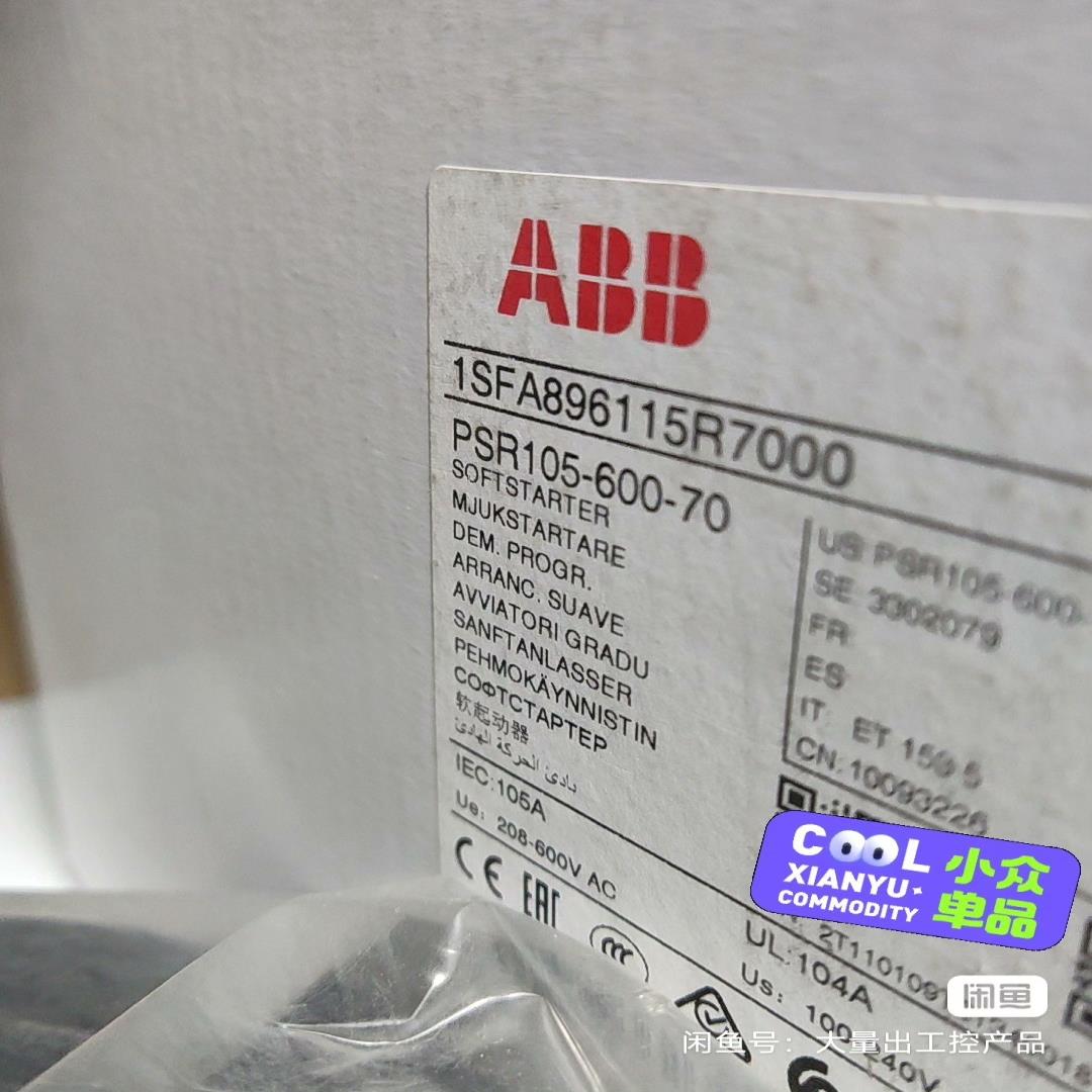 全新 软启动器 PSR105-600-70出