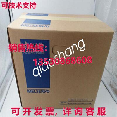原装供应 FR-F740-3.7K-CHT1 变频器 FRF7403.7KCHT1