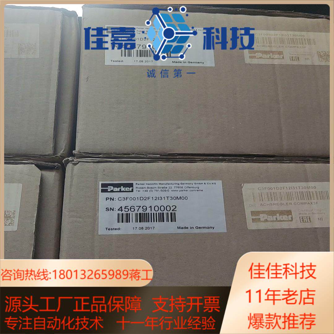 parker派克C3F001D2F12I31T30M00全新