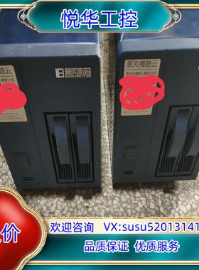 原装暴风播酷云j3455 ，8g内存，有120g固态，带二块议