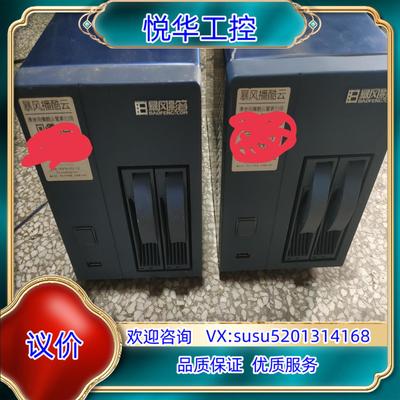 原装暴风播酷云j3455 ，8g内存，有120g固态，带二块议