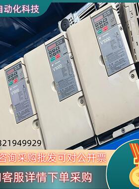 现货安川V1000变频器CIMR-VB4A0018FBA测好发货