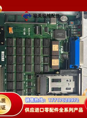 FSC-30D富士FUJI贴片机控制器主机板卡一张150看议价