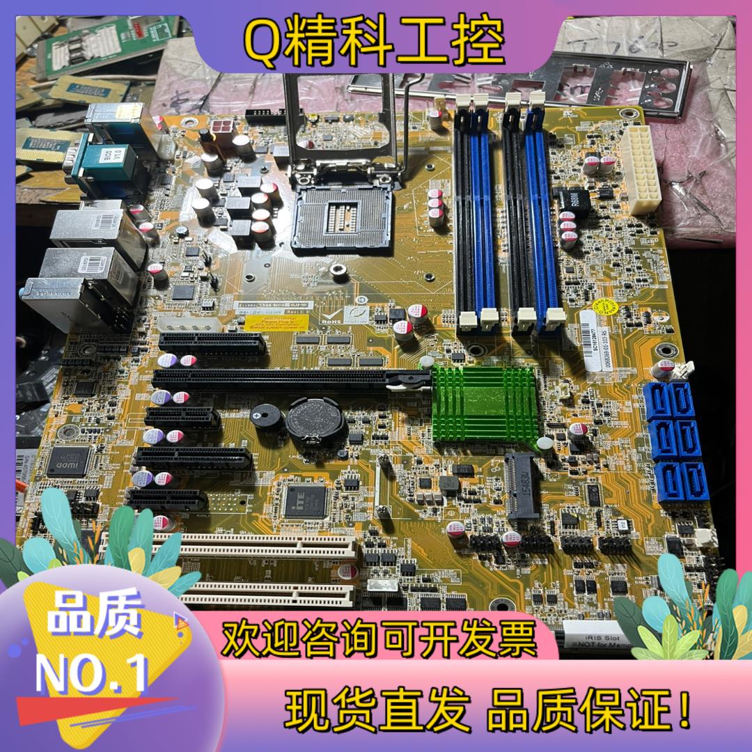 现货台湾IEI威强电 IMBA-C2260-I2-R10 Rev