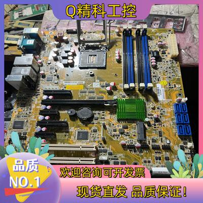现货台湾IEI威强电 IMBA-C2260-I2-R10 Rev