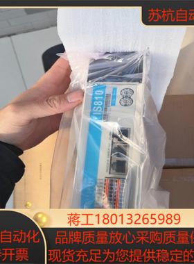 汇川驱动器IS810N50M4TS5R4INT议价