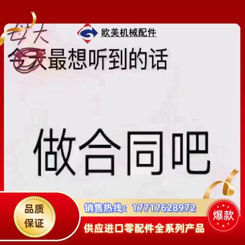 浙江中控DCS卡件，浙大中控模块议价