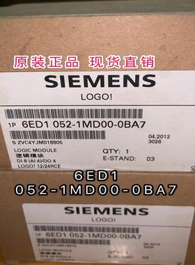 LOGO 12/24RCE逻辑控制器  6ED1 052-1MD00-0BA7