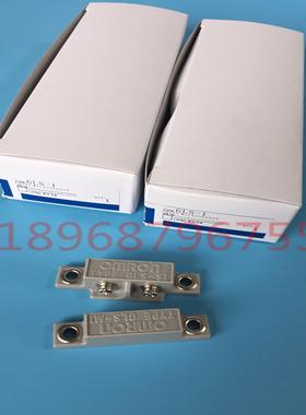 磁性开关GLS-1GLS-S1一套GLS-M1接近传感器OMRON感应器议价