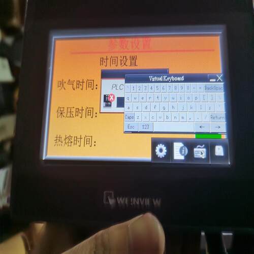 （设备配件）威伦威纶触摸屏TK6050ip