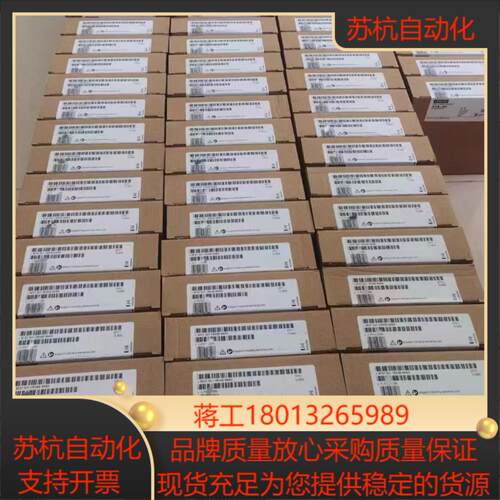 正品魏德米勒浪涌控制器 PU III R 24V4KA 8