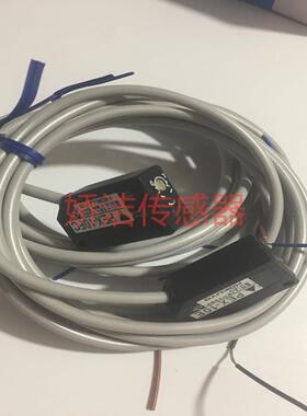 PEX-263C 263C-S 501C 102C 10FC PEX-002C北阳光电开关议价